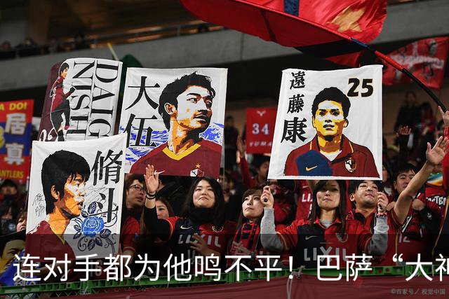 连对手都为他鸣不平！巴萨“大神”拉菲尼亚横扫西甲，进球如开挂